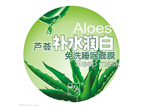 不干胶贴纸乐动官方网站/app/ios/安卓/在线/注册-01