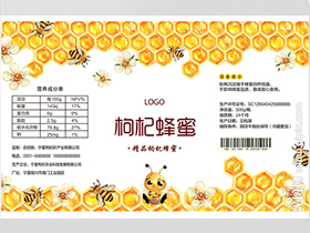 不干胶贴纸乐动官方网站/app/ios/安卓/在线/注册-04