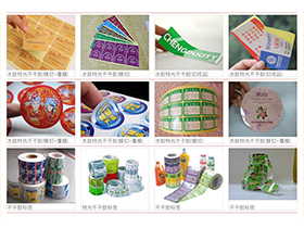 不干胶贴纸乐动官方网站/app/ios/安卓/在线/注册-07