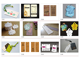 吊牌乐动官方网站/app/ios/安卓/在线/注册-01