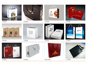 手挽袋乐动官方网站/app/ios/安卓/在线/注册