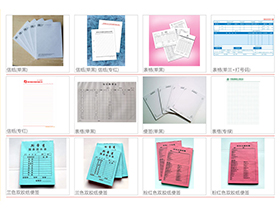信封、信纸乐动官方网站/app/ios/安卓/在线/注册-02